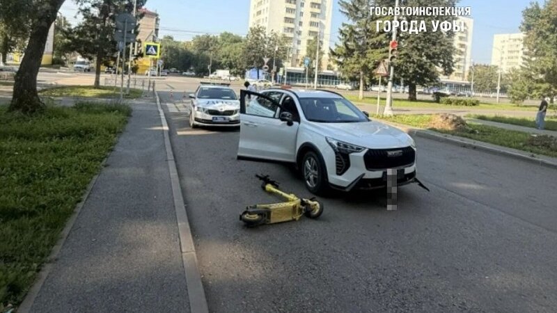 В Уфе водитель сбил пешехода на электросамокате