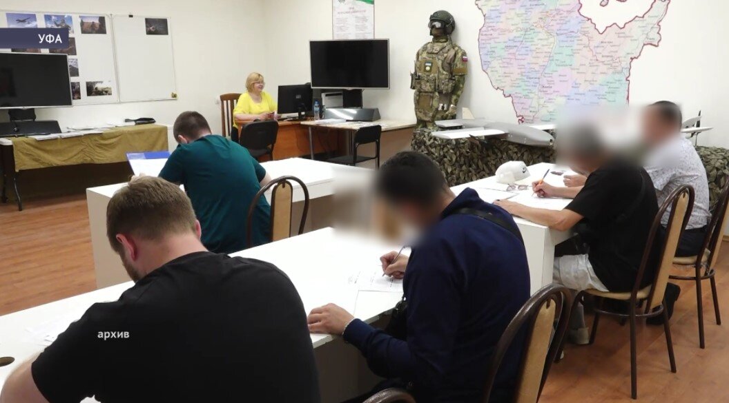 В Башкирии идёт набор в отряд БАРС