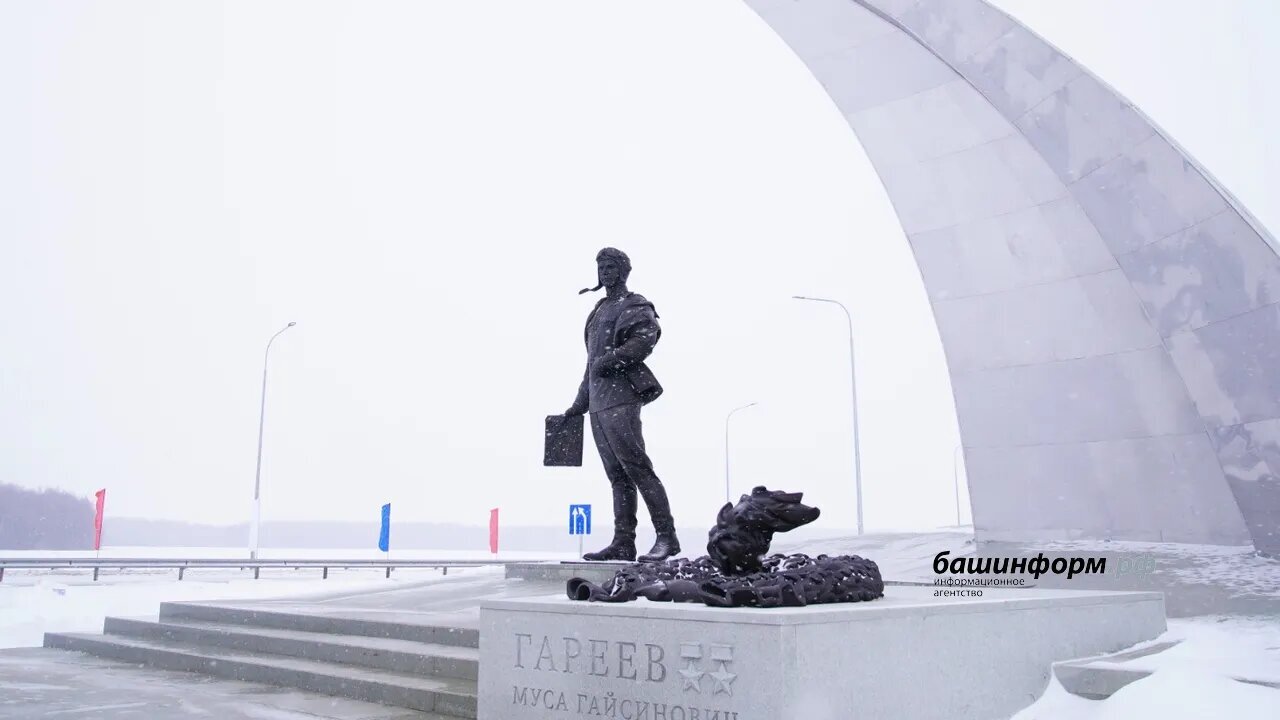 Арктикалағы географик объект  Муса Гәрәев  исемен йөрөтәсәк