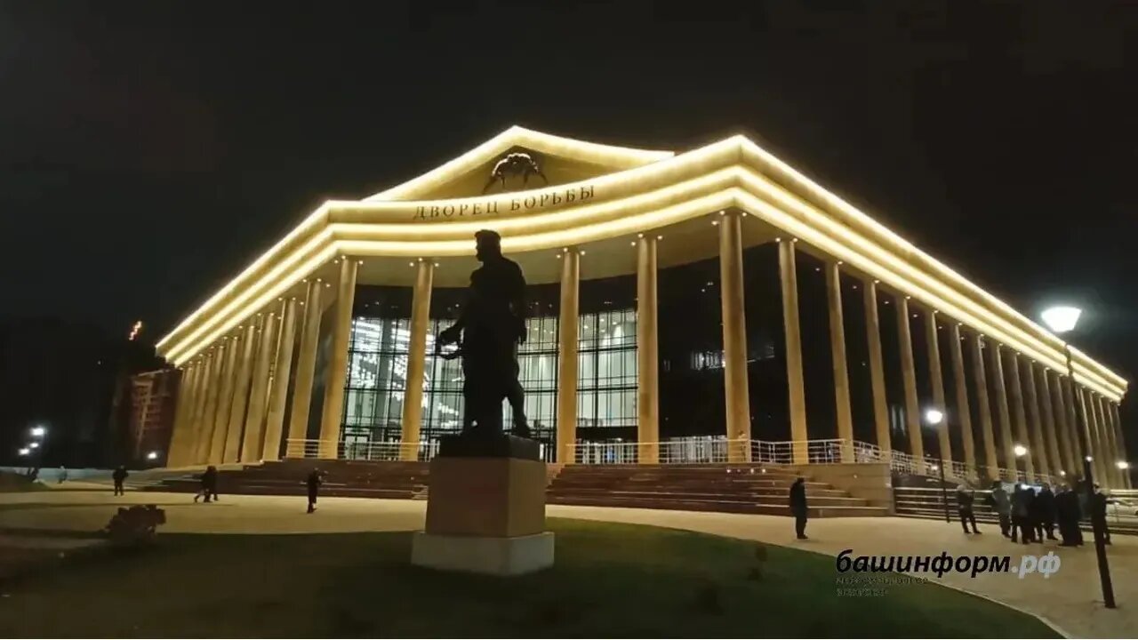 Фото №1 - Өфөлә спорт объекттары Рәсәй халыҡтары спартакиадаһын ҡабул итеүгә әҙер