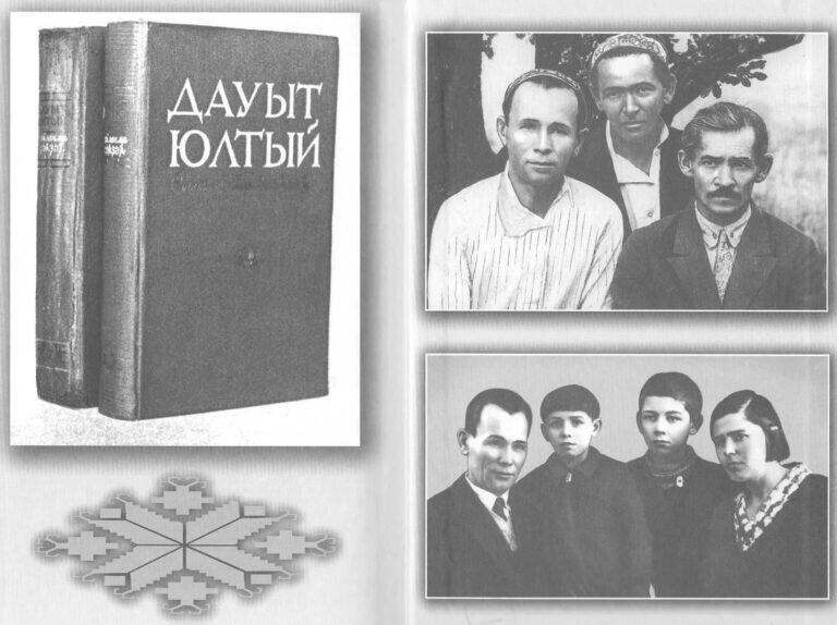 День, когда оборвались жизни писателей...