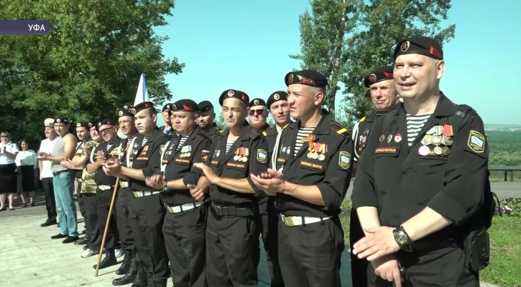 В Башкирии отмечают 330-летие ВМФ