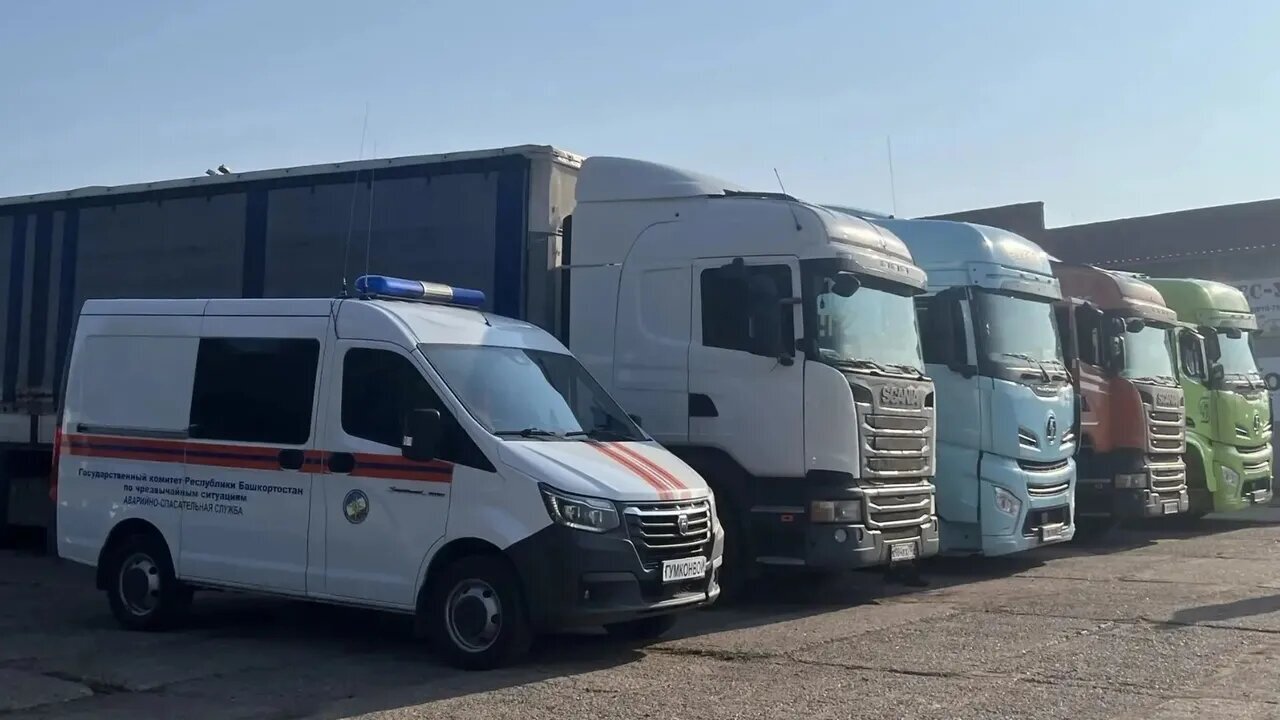 Башҡортостандан 182-се гуманитар ярҙам махсус хәрби операция биләмәһенә барып етте