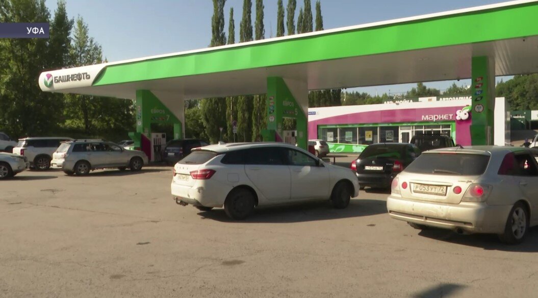 В Башкирии ситуация с топливом остается сложной, но контролируемой