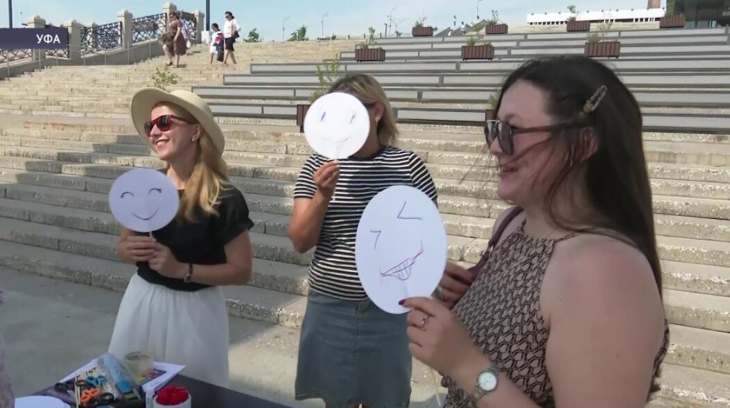В Уфе прошёл «Семейный выходной»