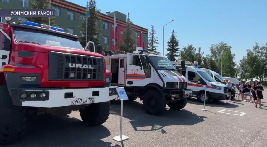 В Уфимском районе стартовала смена «МЧС Школа безопасности»
