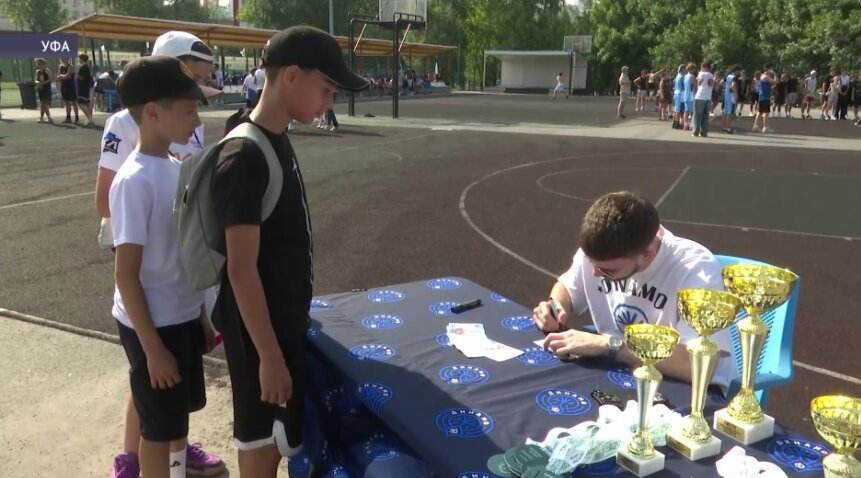 В рамках фестиваля «На рахате» БК «Динамо» провел кубок города Уфы