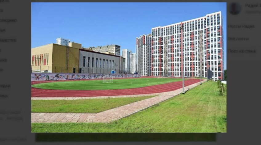 В Уфе к началу учебного года откроется новая школа на 1225 мест