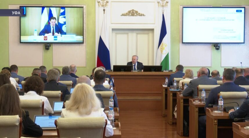 Власти Башкирии обсудили своевременное обеспечение топливом жителей республики