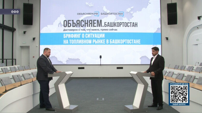 Башҡортостанда яғыулыҡҡа бәйле хәл контролдә ҡала