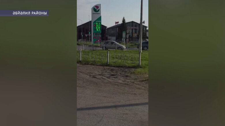 Әбйәлил районы үҙәгендә ике «Башнефть» заправкаһы ла тулы ҡеүәттә эшләй башлаған