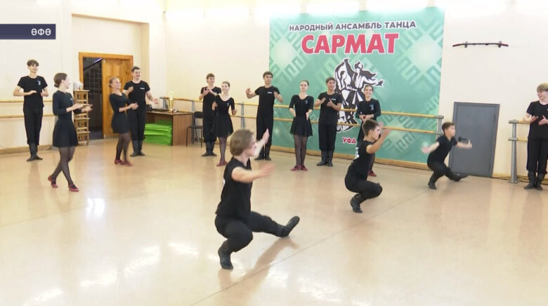 «Сармат» халыҡ бейеүҙәре ансамбле Әрмәнстандағы фольклор фестивалдә Гран-при яуланы