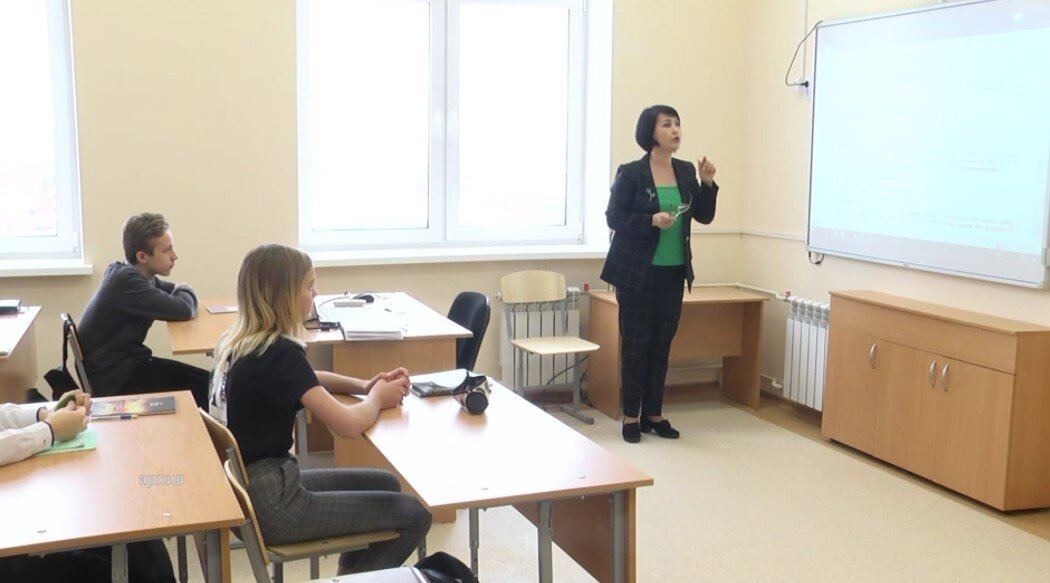 В Башкирии объявлен допконкурс по программе «Земский учитель»