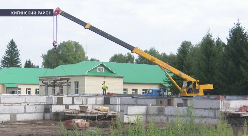 В Башкирии в селе Верхние Киги продолжается строительство детской школы искусств