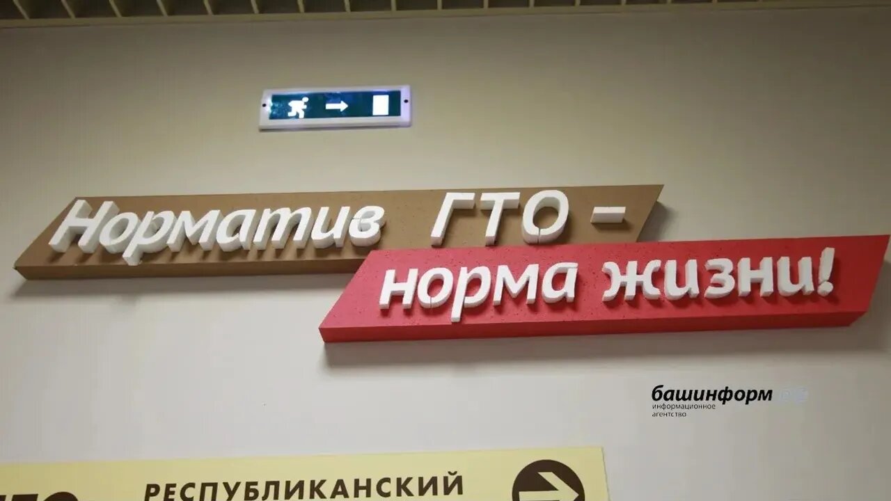 Фото №1 - Пилотһыҙ осоу аппараттары менән идара итеү ГТО комплексына индерелә