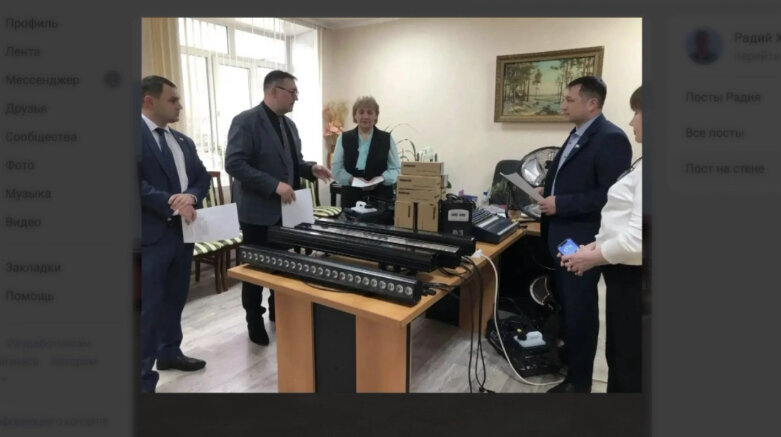 Башҡортостанда мәҙәниәт үҫешенә һуңғы 5 йылда 3 миллиард һум йәлеп ителгән