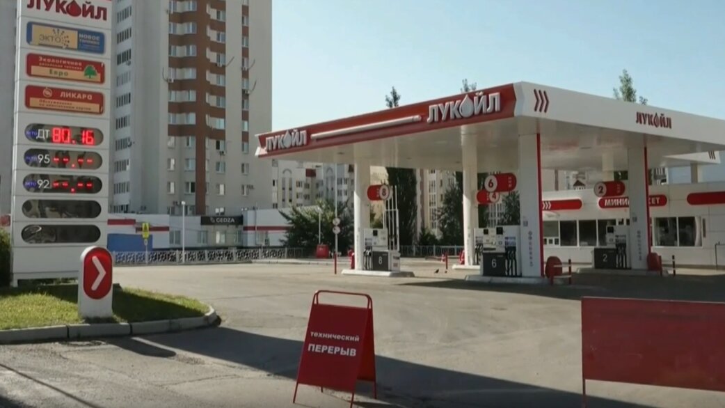 В Башкирии ситуация с топливом стабильная