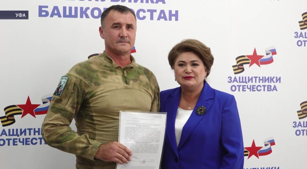 В Башкирии ветераны боевых действий получили удостоверения