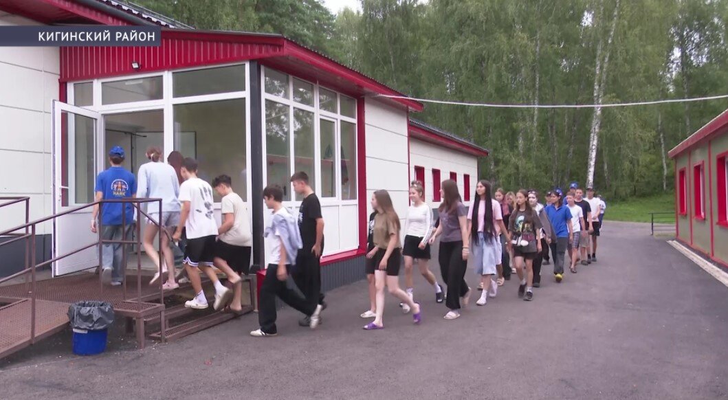 В Башкирии модернизировали лагерь «Маяк»