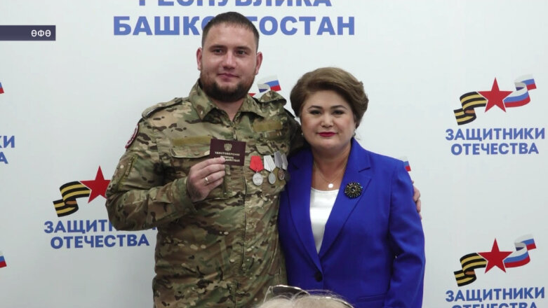 «Ватанды һаҡлаусылар» дәүләт фондының Башҡортостандағы филиалында тантаналы сара үтте