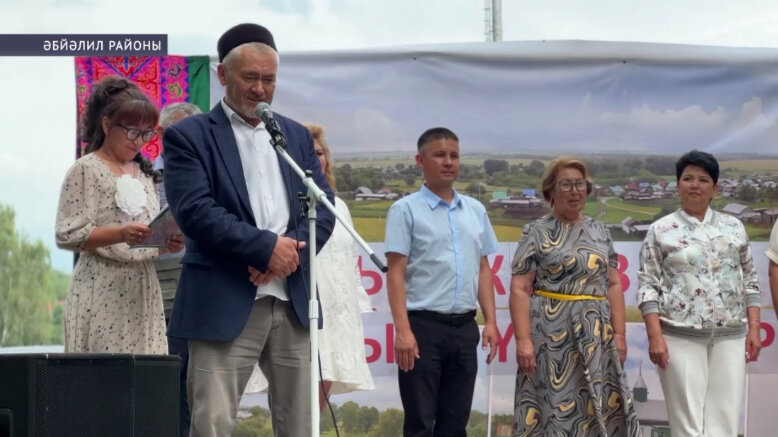 Әбйәлилдә ҡатын-ҡыҙҙарҙың күсмә семинары үтте
