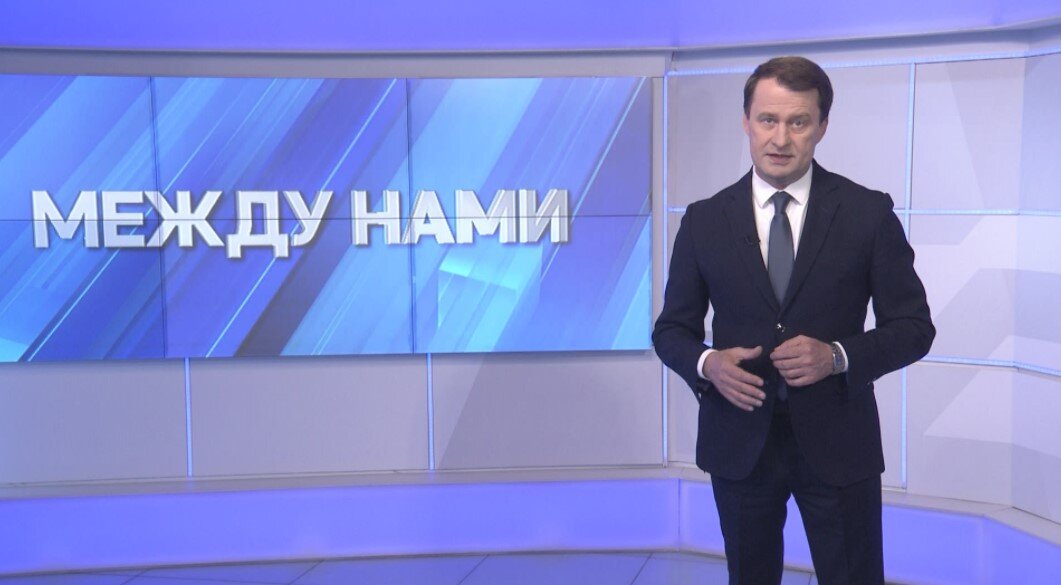 «Между нами»: ситуация с топливом и защита НПЗ в Башкирии