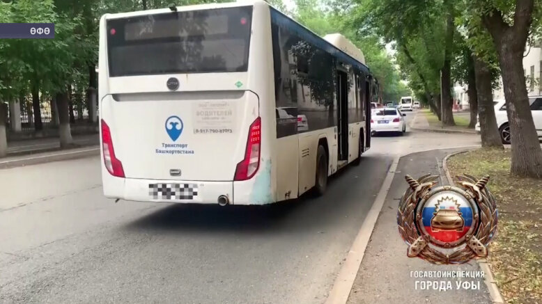 Өфөлә таныҡлығы булмаған автобус водителе туҡтатылған