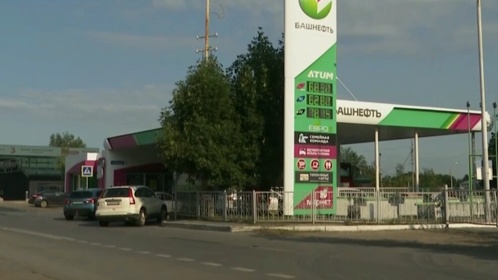 Фото №1 - В Башкирии два района находятся в «красной зоне» по топливу