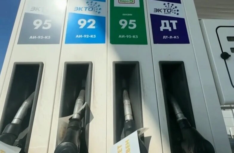 Топливо в Башкирии: ситуация на 4 августа