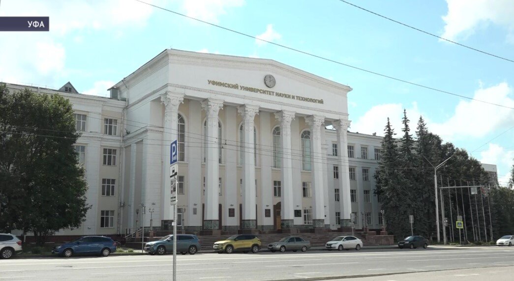 УУНиТ на приоритетном этапе зачислил 907 студентов