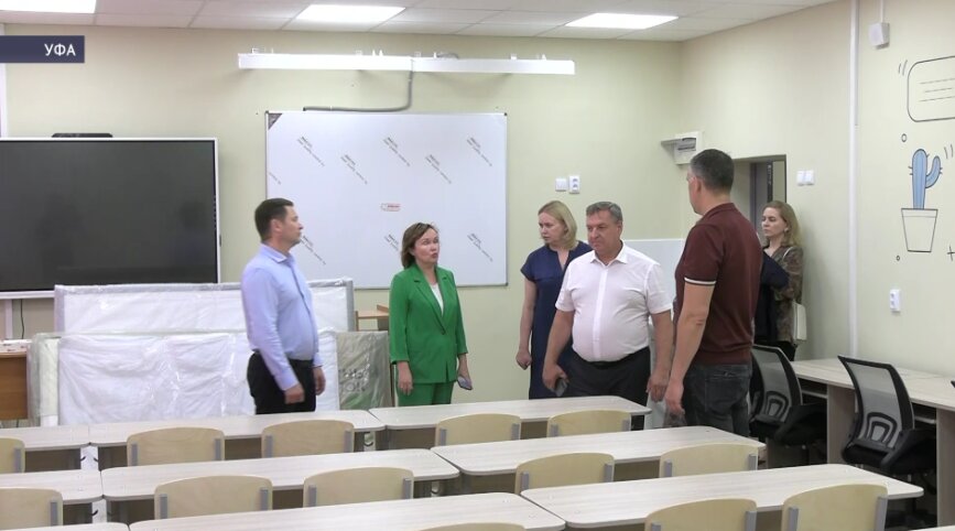 В Уфе депутаты Госсобрания и активисты оценили ход капремонта лицея № 46