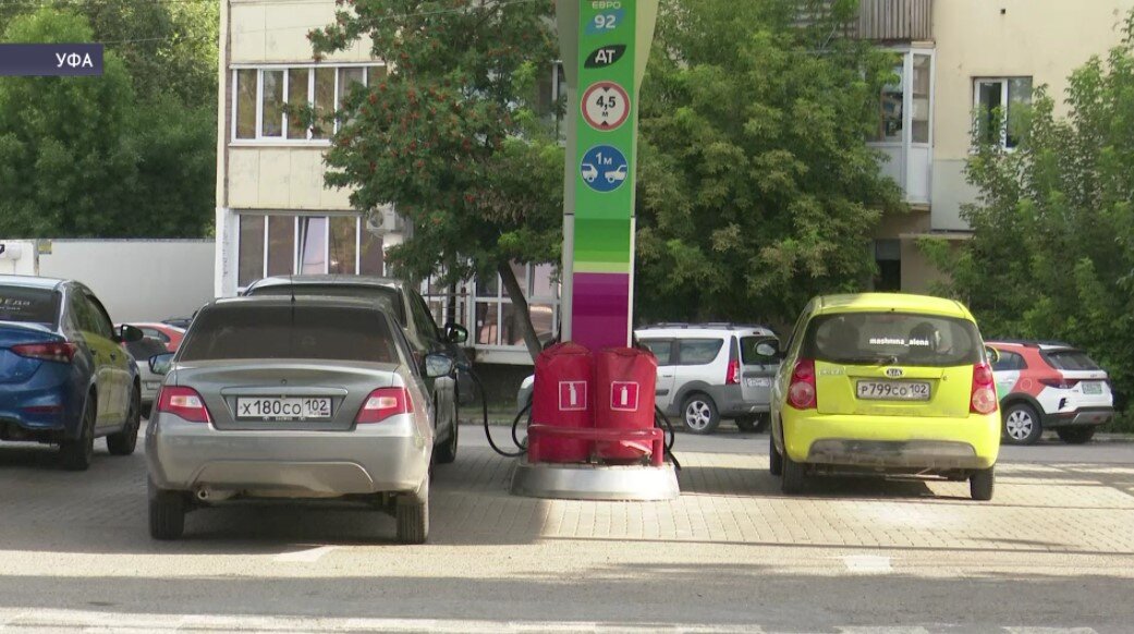 В Башкирии сокращаются очереди на АЗС