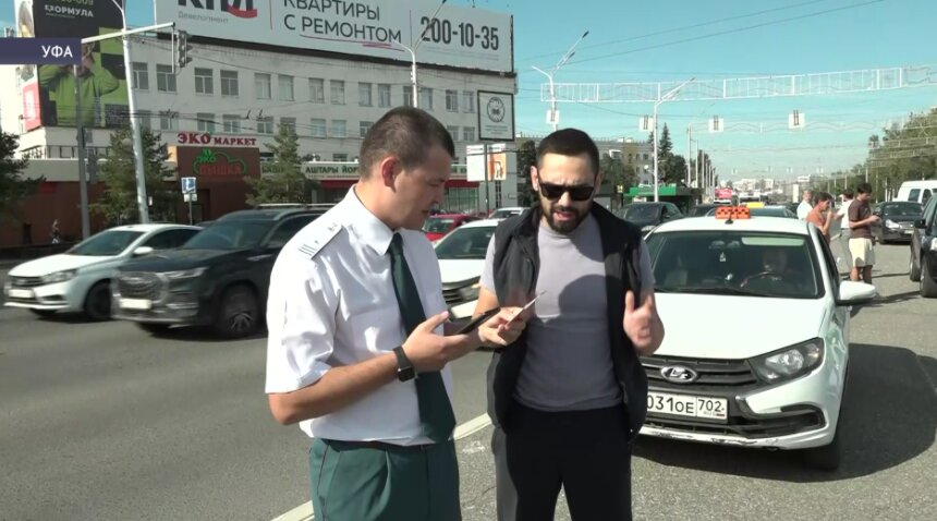 В Уфе проходят рейды по поиску должников среди водителей
