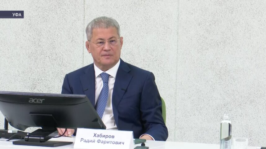 Радий Хабиров принял участие в церемонии открытия программы «Лидерство в медицине»