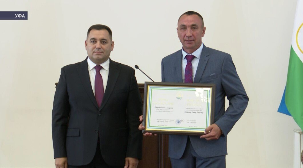 В Уфе наградили лучших строителей Башкирии