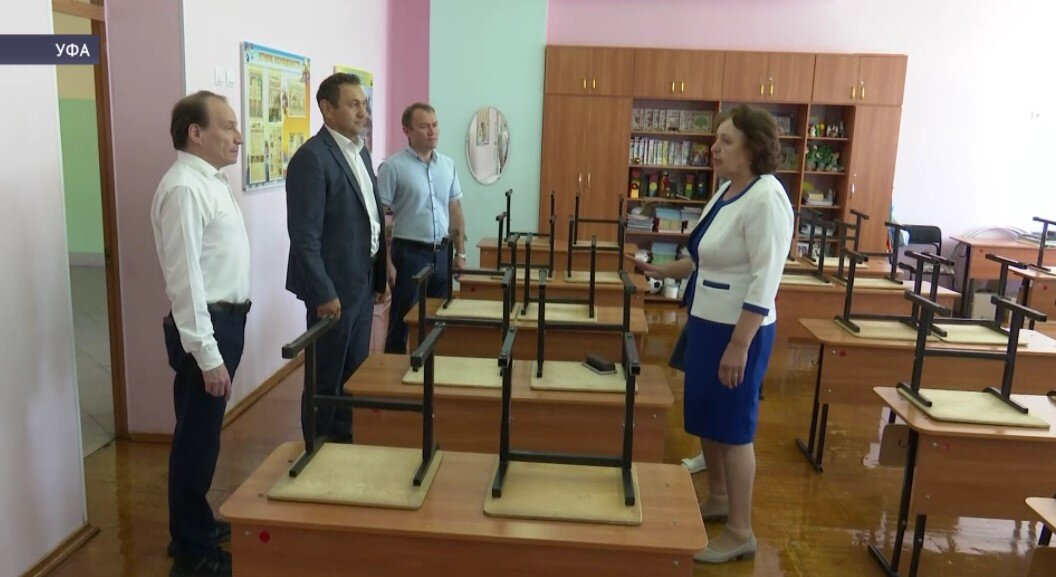 В Уфе завершена проверка школ в преддверии учебного года
