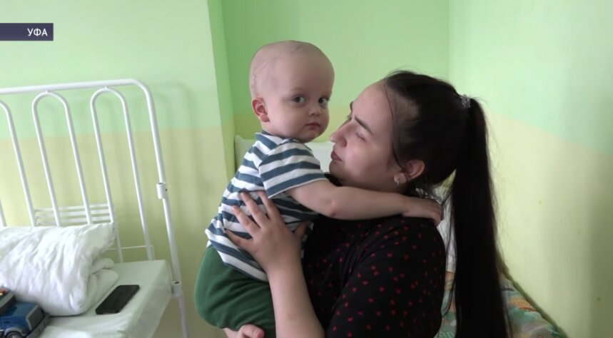 В Уфе врачи удалили опухоль в мозге у двухлетнего малыша