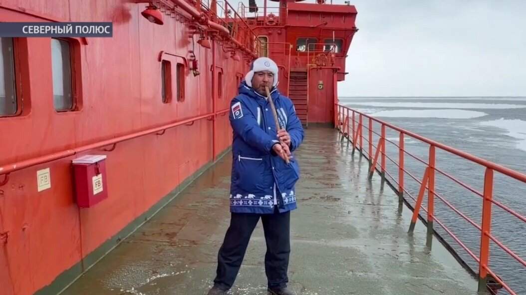 Группа AY YOLA представила башкирский эпос «Урал-батыр» на Северном полюсе