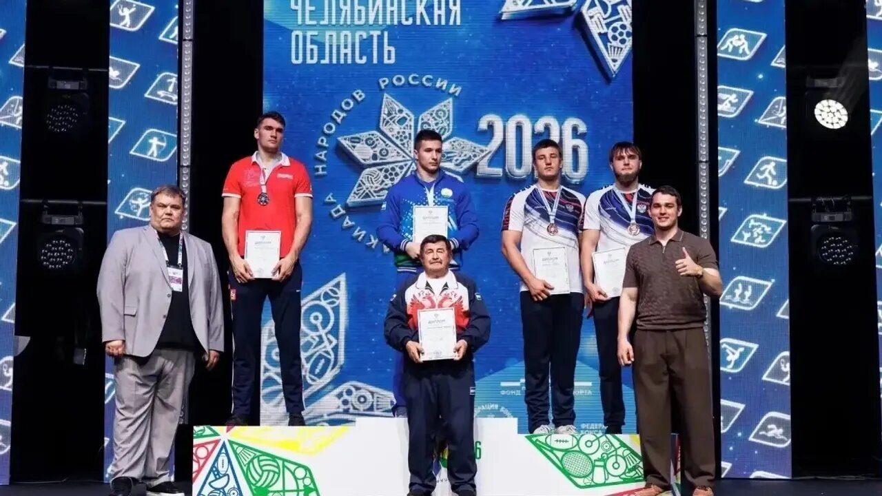 Рәсәй халыҡтары спартакиадаһында Башҡортостан өсөн тәүге алтын миҙалды  Бекхан Исраилов  яуланы