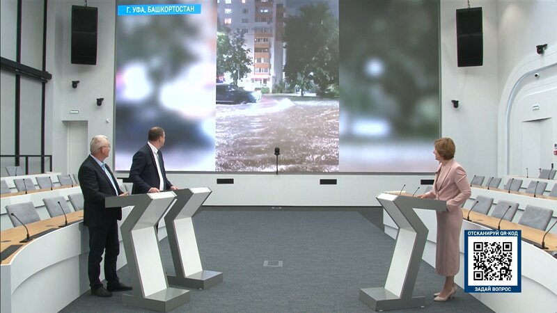 Фото №1 - После урагана в Башкирии без света остались несколько районов