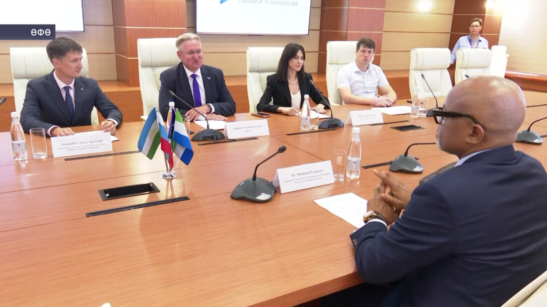 Өфө фән һәм технологиялар университеты Сьерра-Леоне менән хеҙмәттәшлекте көсәйтә