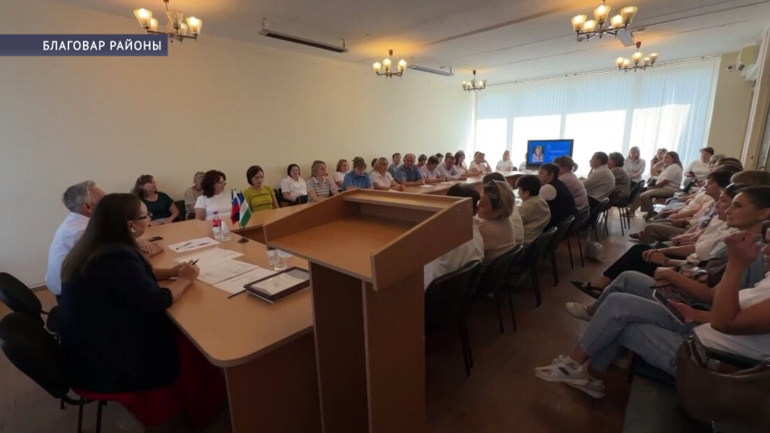 Башҡортостандың йәмәғәт палатаһы сираттағы күсмә сара уҙғарҙы