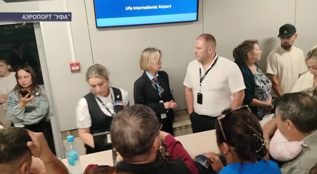 Более 300 человек не могут вылететь из Уфы в Сочи