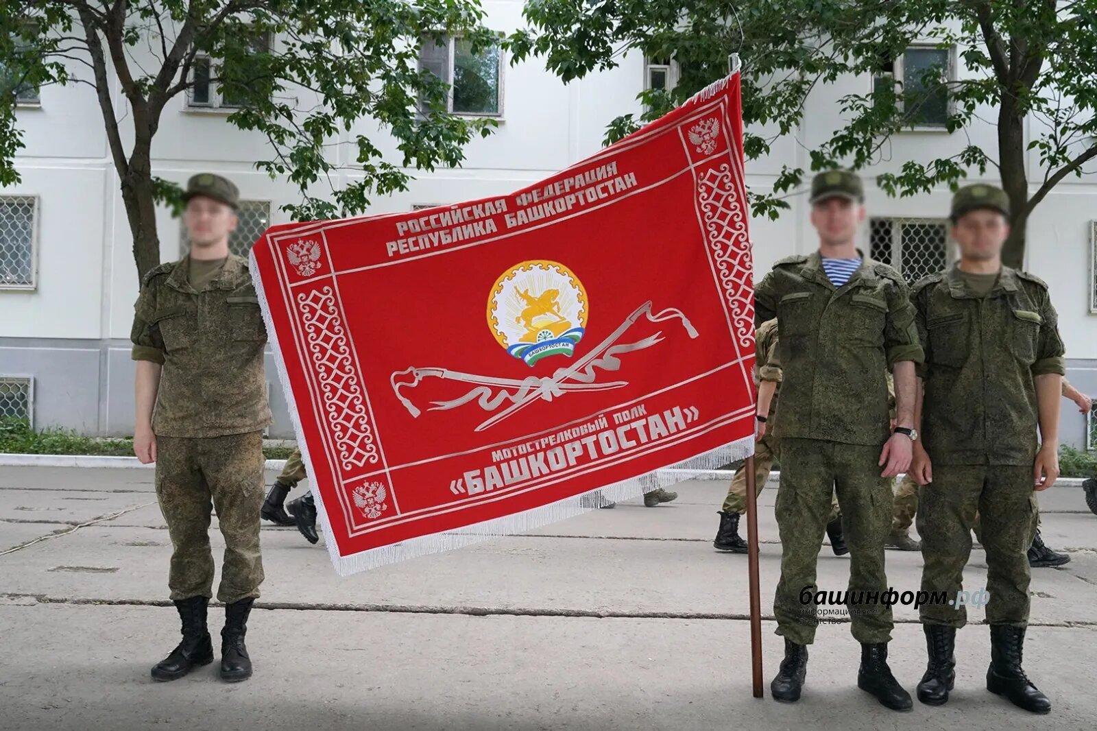 "Башҡортостан" полкы  өсөн гуманитар ярҙам йыйыла