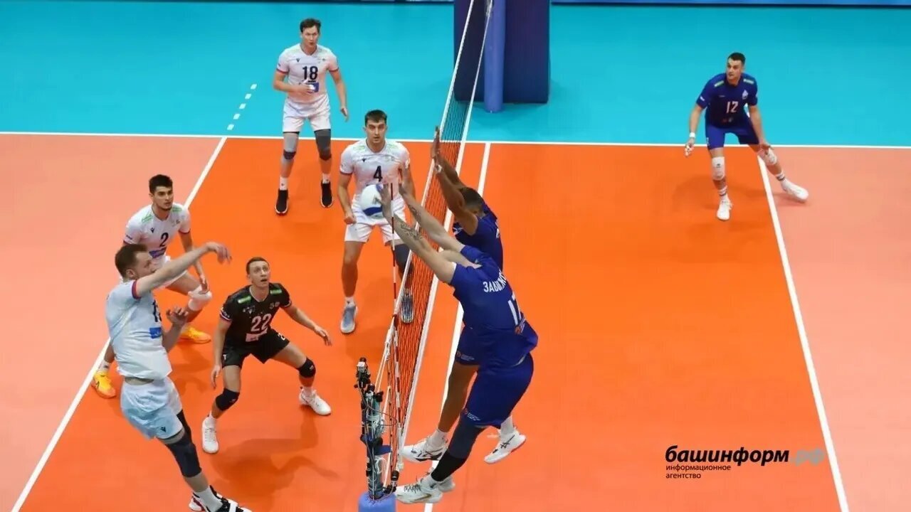 Өфөлә волейбол буйынса халыҡ-ара уйындар уҙғарыла