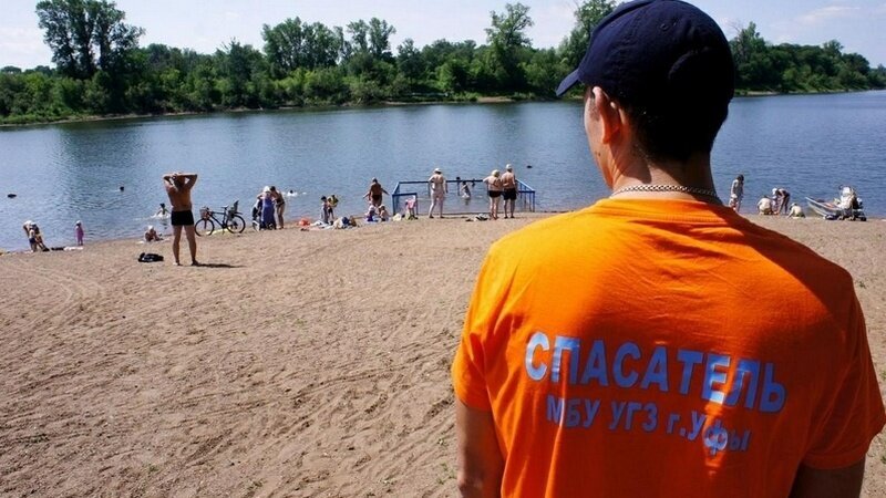 Что происходит в Башкирии: ситуация на 12 августа