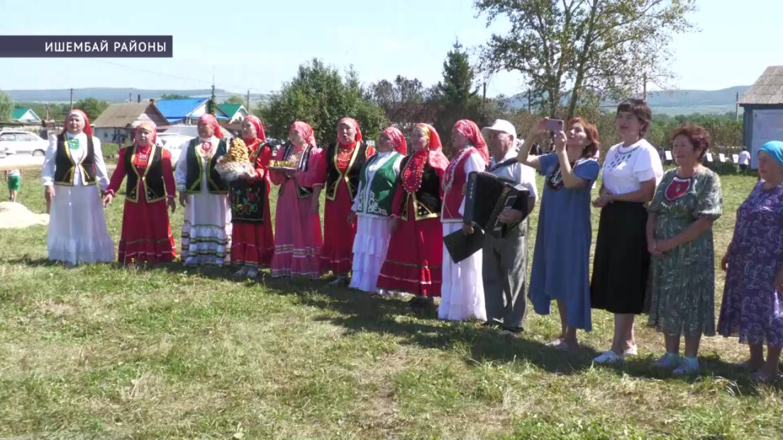 Ишембай районы Бәләкәй Мәҡсүт ауылында «Һаумыһығыҙ ауылдаштар!» байрамы ойошторолдо