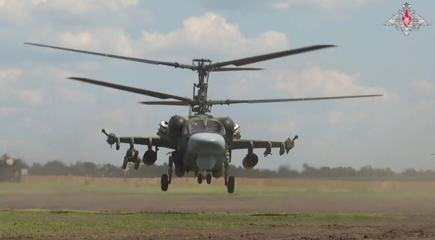 В Башкирии отмечается День Воздушно-космических сил