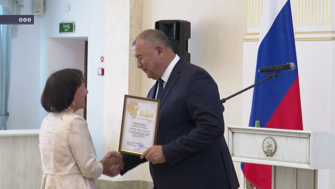 Республиканың 112 системаһының шылтыратыуҙарҙы эшкәртеү төбәк үҙәгенә 10 йыл тулды