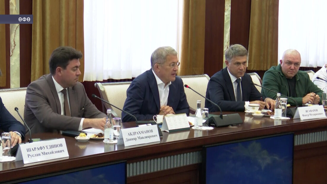 Радий Хәбиров журналистар менән осрашыуҙа мөһим һорауҙарға яуап бирҙе